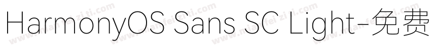 HarmonyOS Sans SC Light字体转换